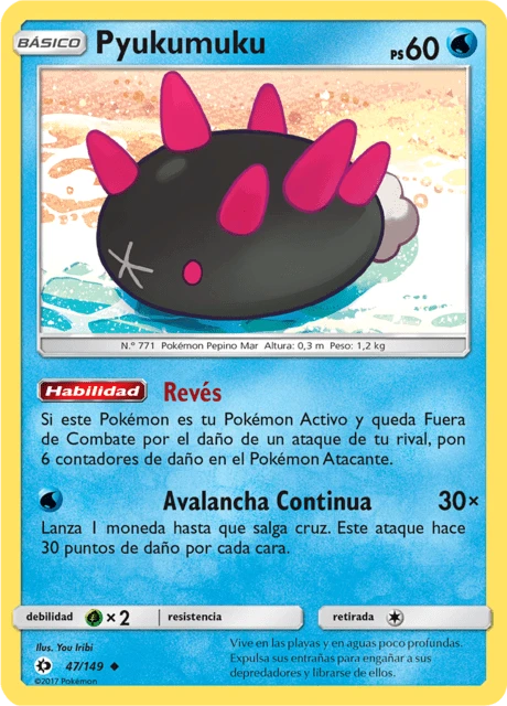 Pyukumuku – Reverse Holo