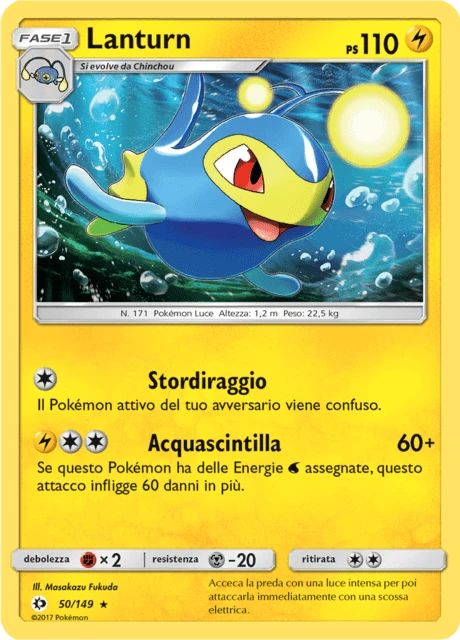 Lanturn – Reverse Holo