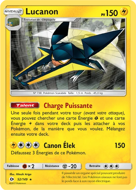 Lucanon – Reverse Holo