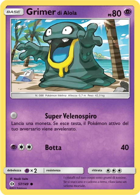 Grimer di Alola – Normal