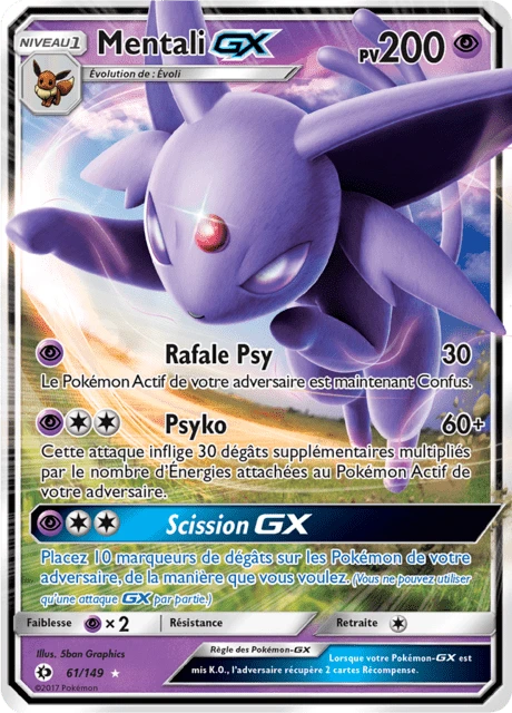 Mentali-GX – Holo