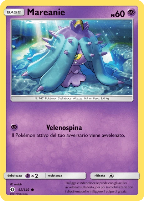 Mareanie – Reverse Holo