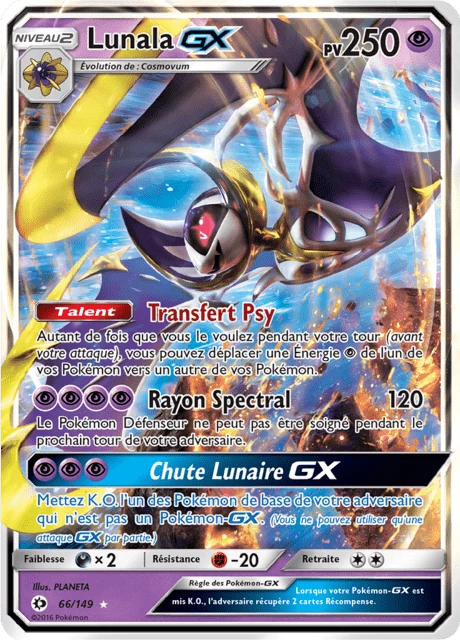 Lunala-GX – Holo