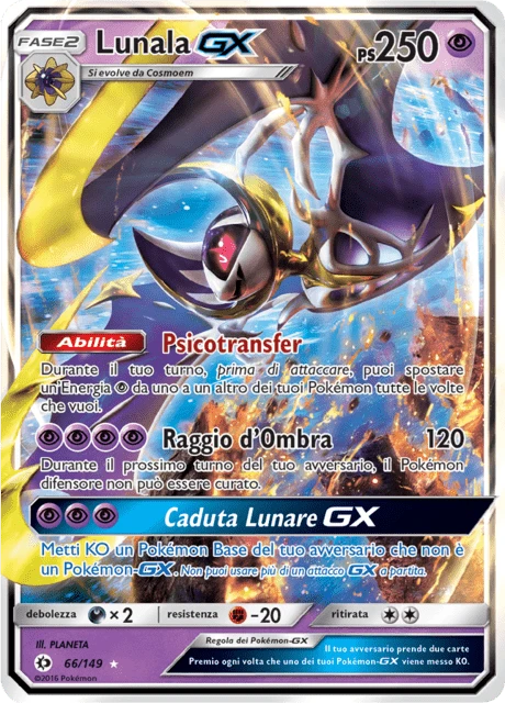 Lunala-GX – Holo
