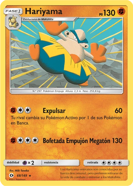 Hariyama – Reverse Holo