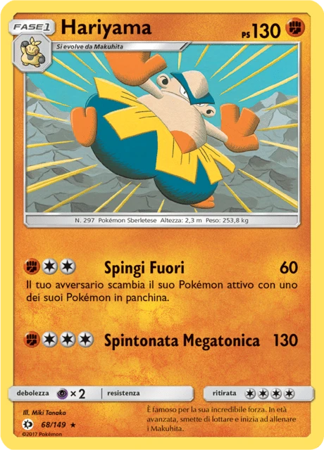 Hariyama – Reverse Holo