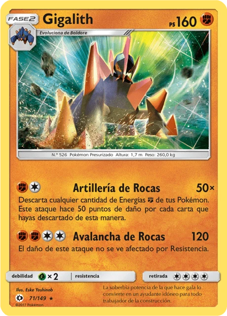 Gigalith – Reverse Holo
