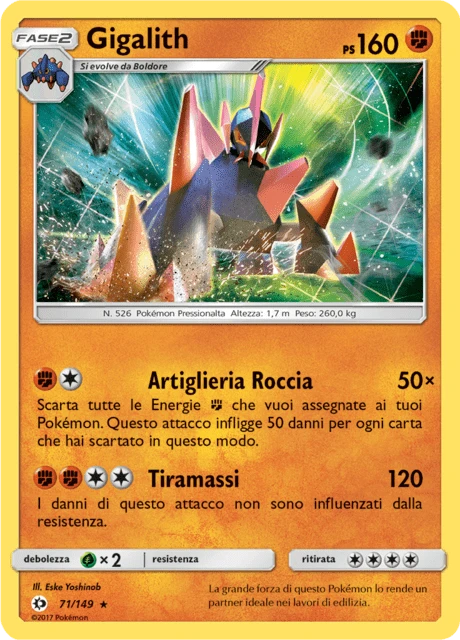 Gigalith – Reverse Holo