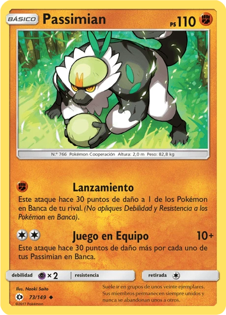 Passimian – Normal
