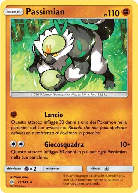Passimian – Reverse Holo
