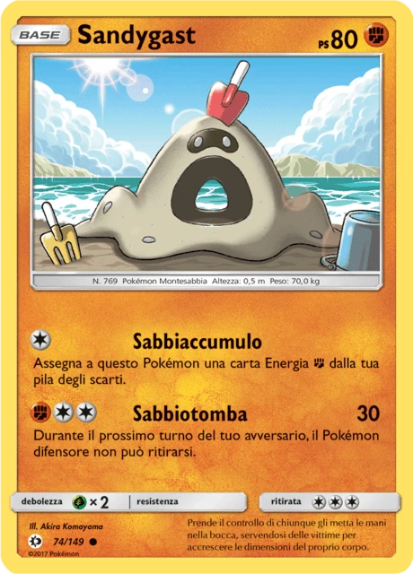 Sandygast – Reverse Holo