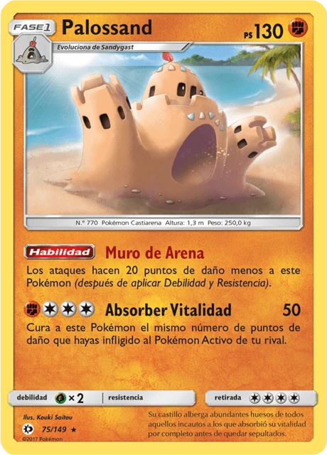 Palossand – Reverse Holo