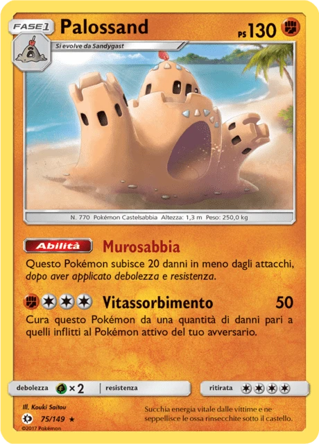 Palossand – Reverse Holo