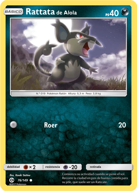 Rattata de Alola – Normal