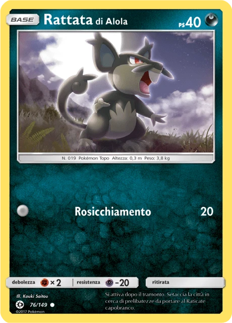 Rattata di Alola – Reverse Holo