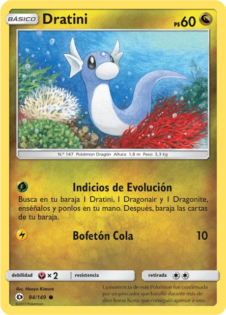 Dratini – Normal