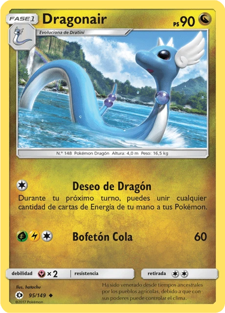 Dragonair – Normal