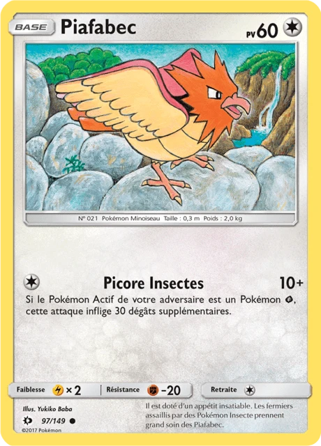 Piafabec – Normal
