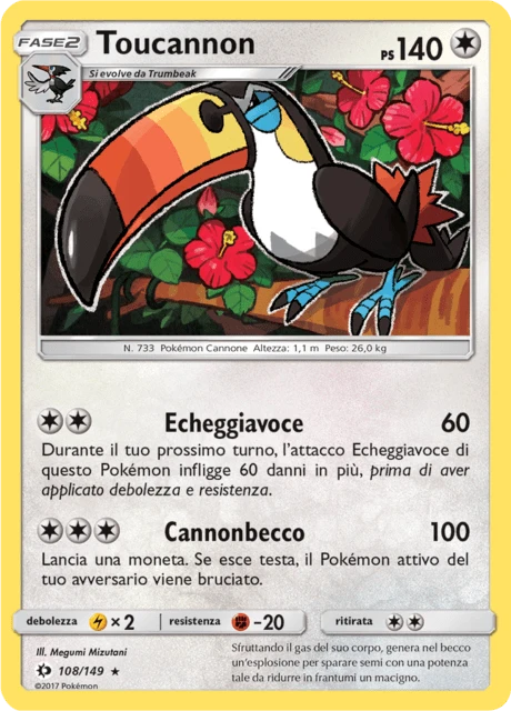 Toucannon – Normal