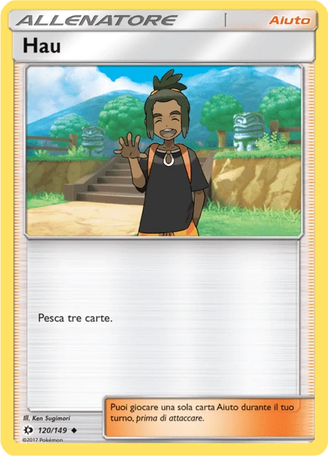 Hau – Reverse Holo