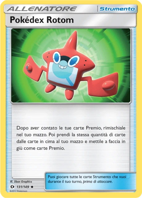 Pokédex Rotom – Normal