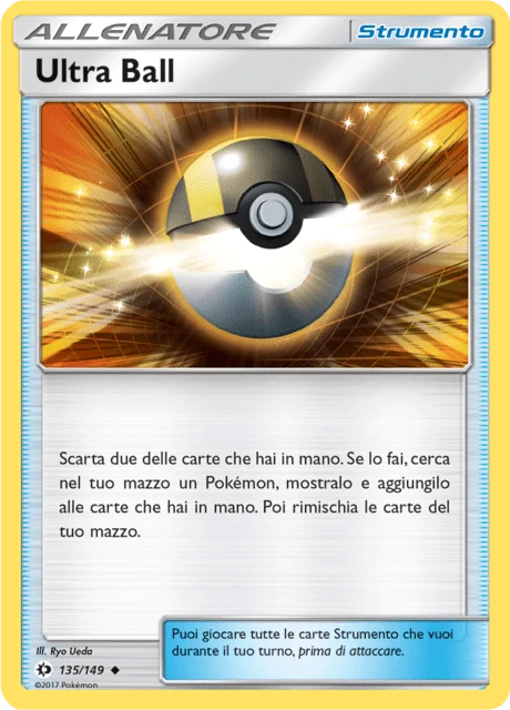 Ultra Ball – Normal