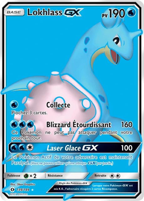Lokhlass-GX – Holo