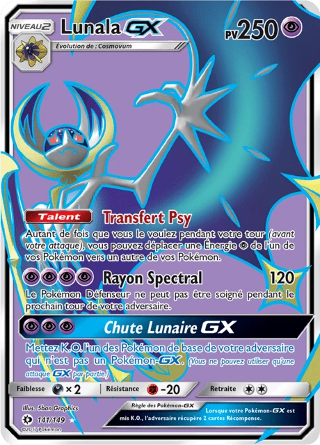 Lunala-GX – Holo