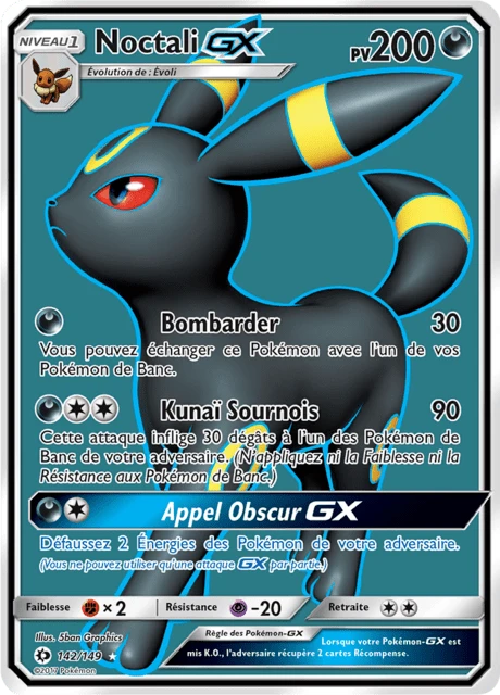 Noctali-GX – Holo