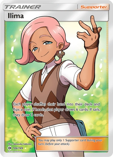 Ilima – Holo