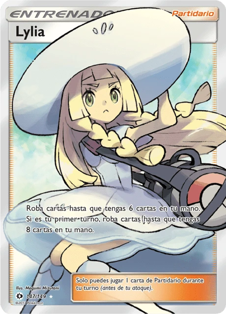 Lylia – Holo