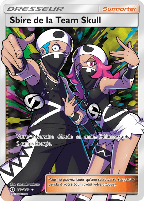 Sbire de la Team Skull – Holo