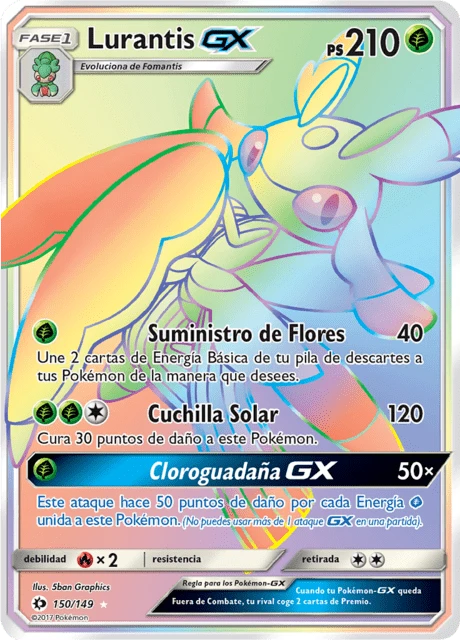 Lurantis-GX – Holo