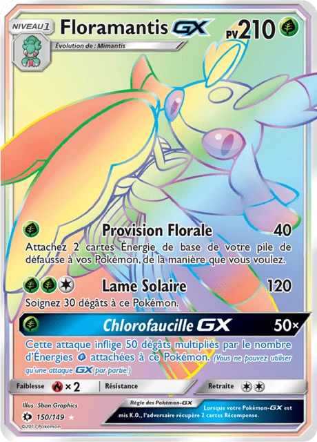 Floramantis-GX – Holo