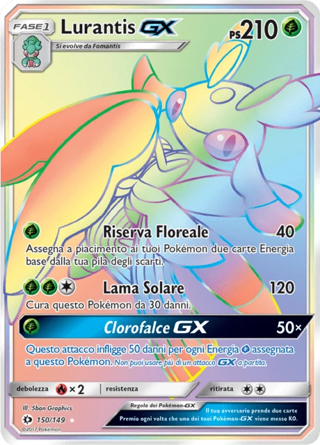 Lurantis-GX – Holo