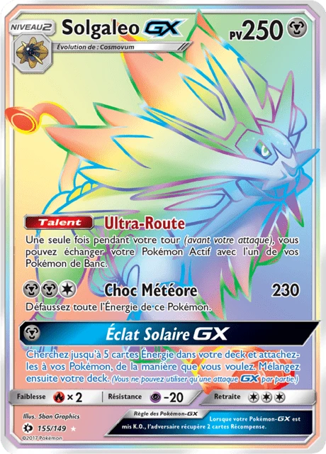 Solgaleo-GX – Holo