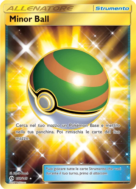 Minor Ball – Holo
