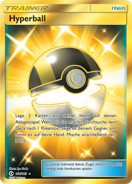 Hyperball – Holo