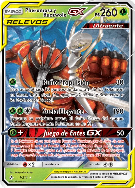 Pheromosa y Buzzwole-GX
