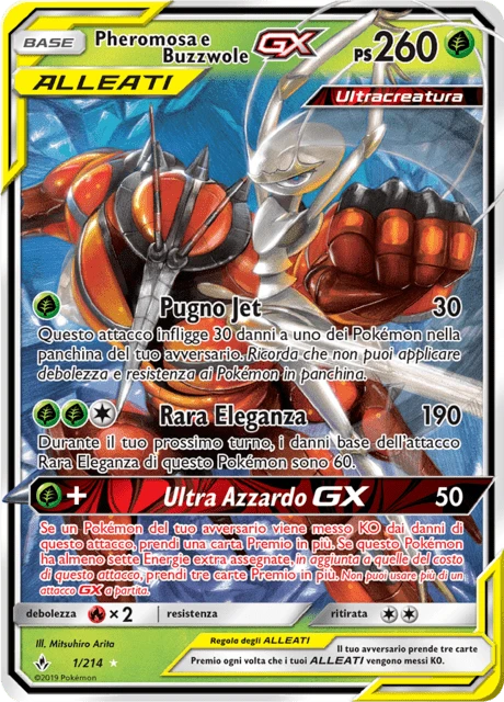 Pheromosa e Buzzwole-GX