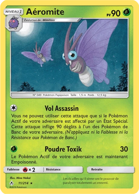 Aéromite