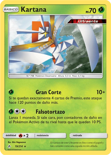 Kartana