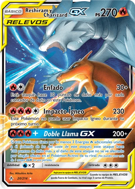 Reshiram y Charizard-GX