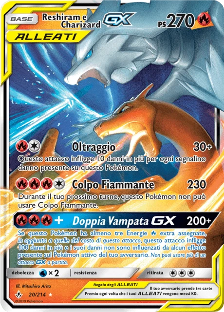 Reshiram e Charizard-GX