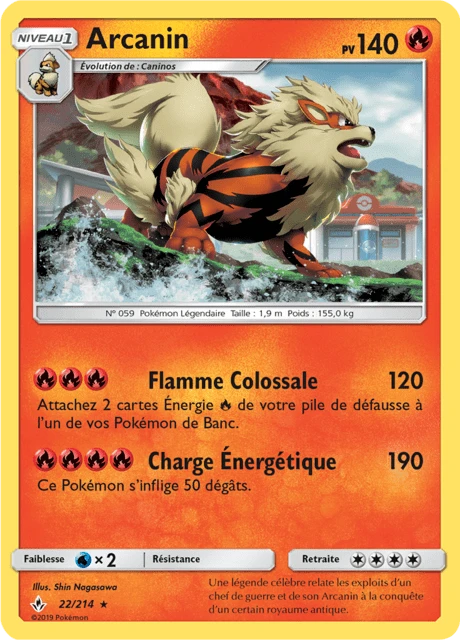 Arcanin