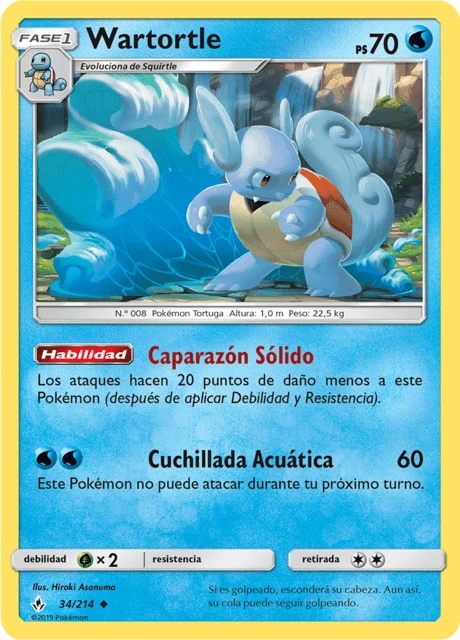 Wartortle