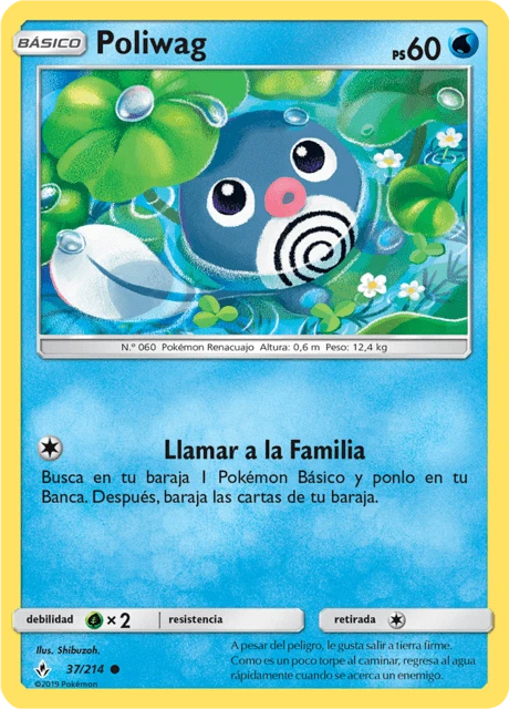 Poliwag