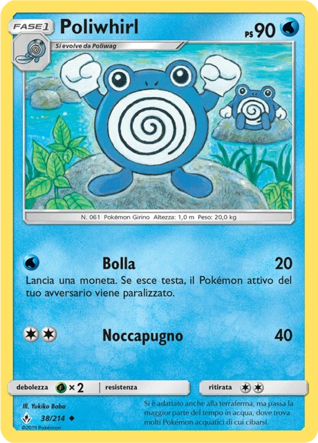 Poliwhirl