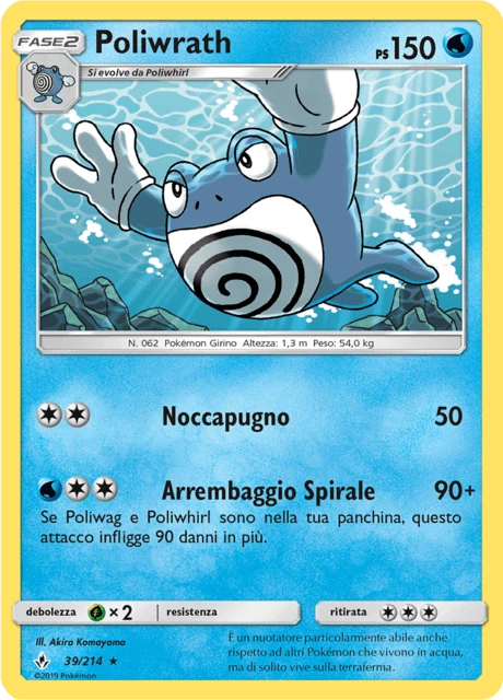 Poliwrath