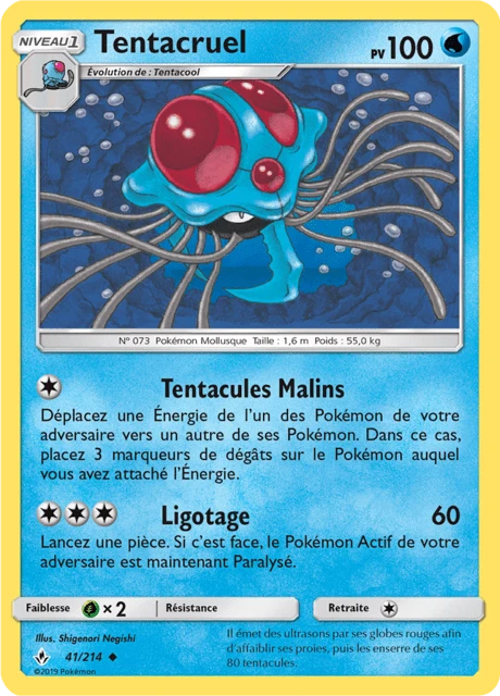 Tentacruel – Reverse Holo